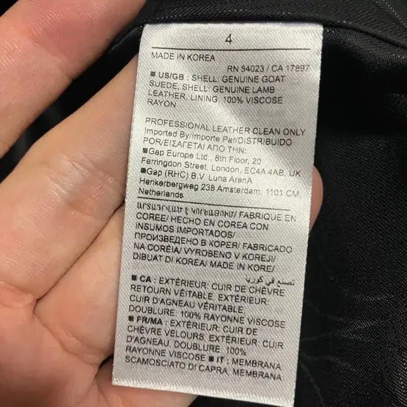 4번째 상품 이미지