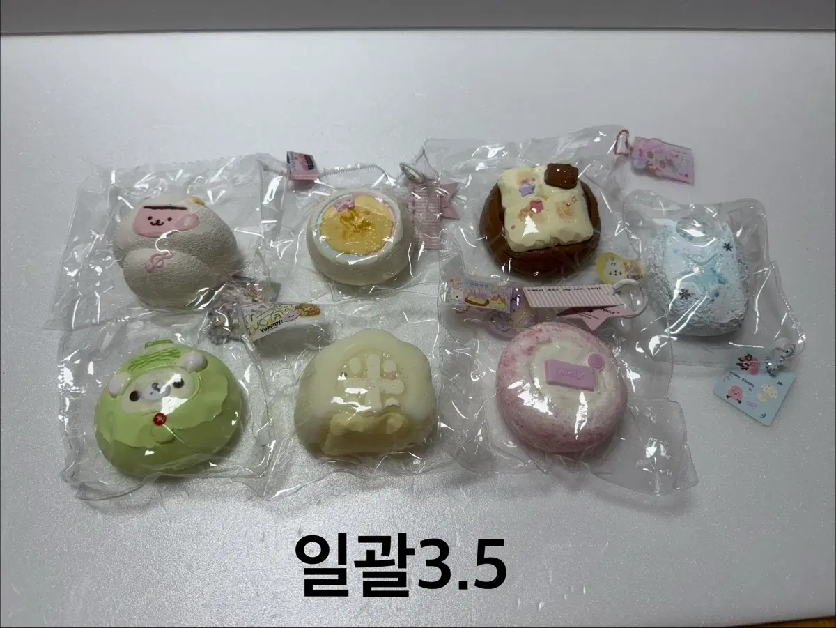 말랑이7개 일괄