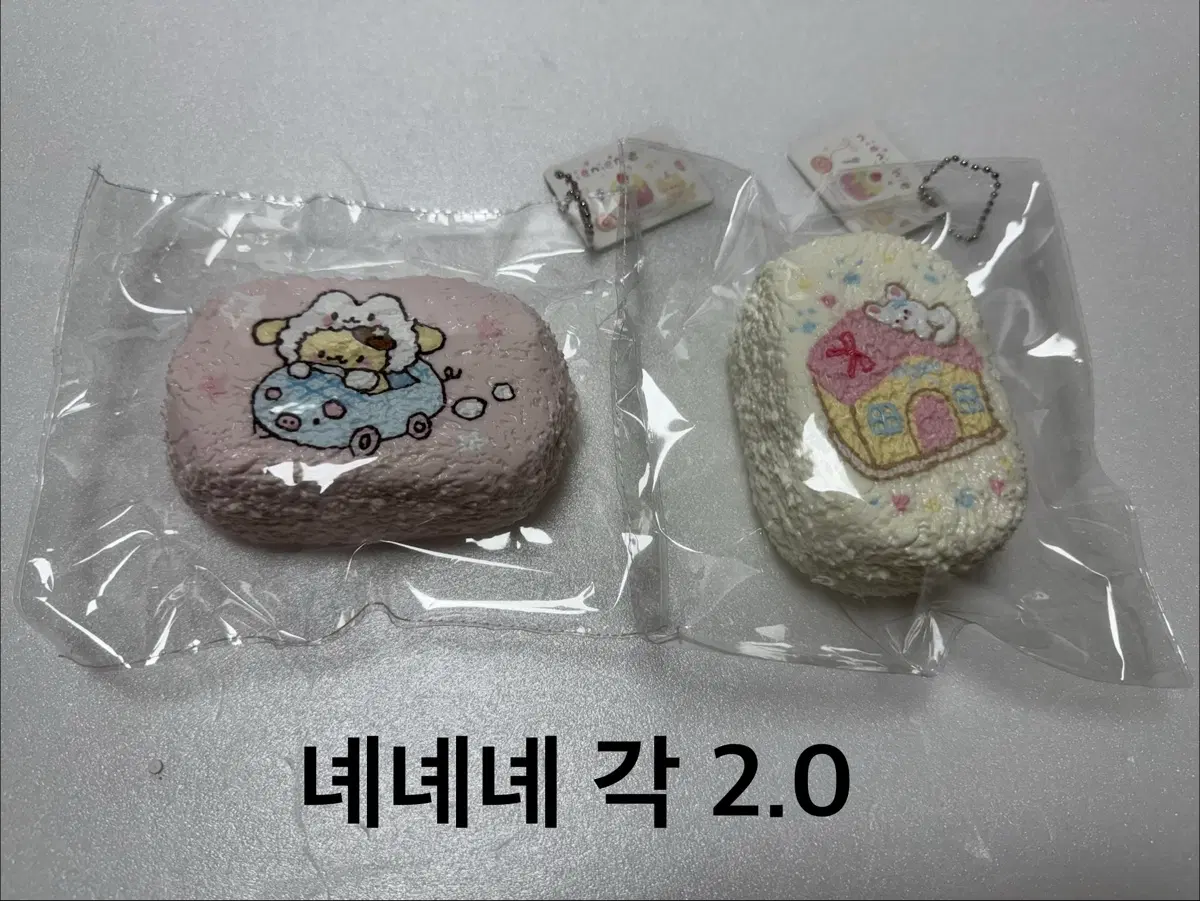 녜녜녜 말랑이 핸드페인팅 새제품