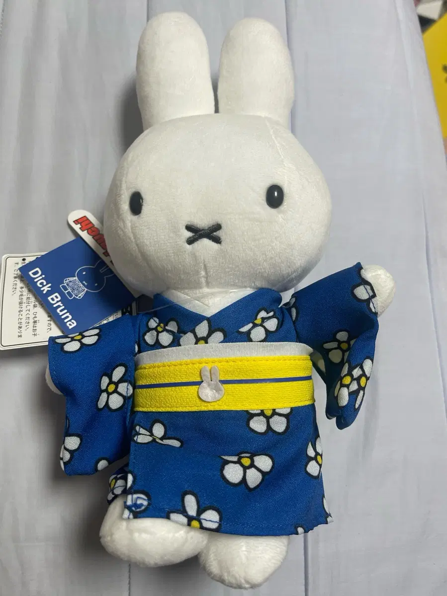Miffy Japan Authentic Doll