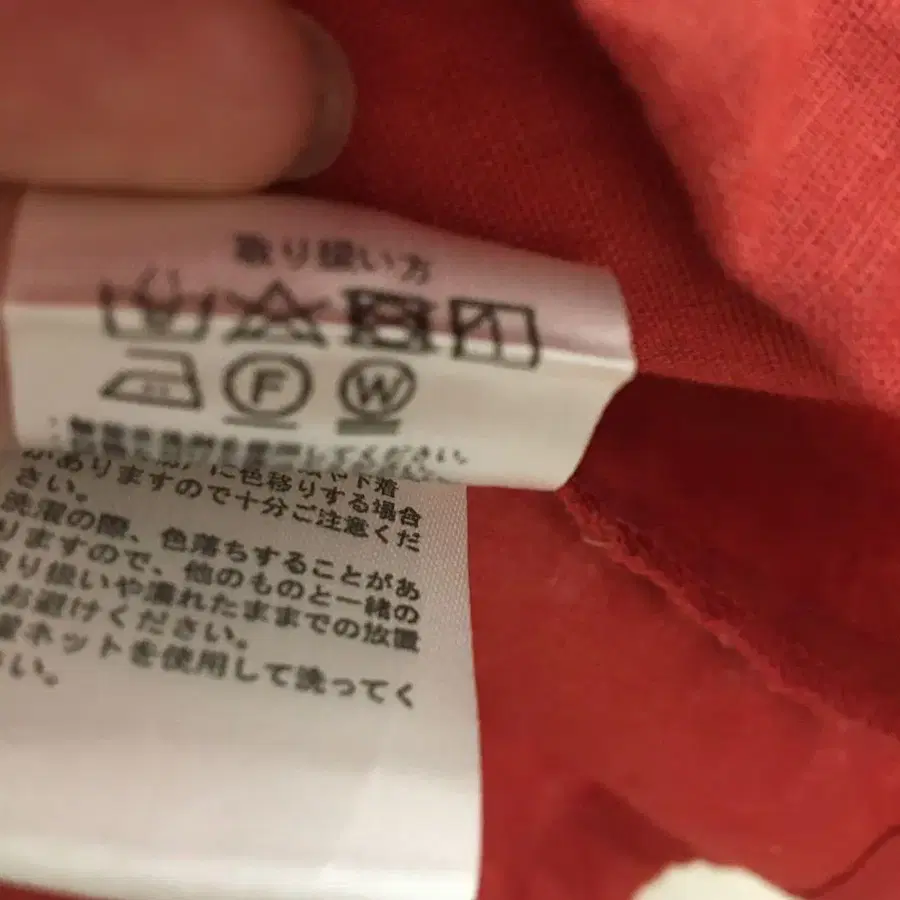 8번째 상품 이미지