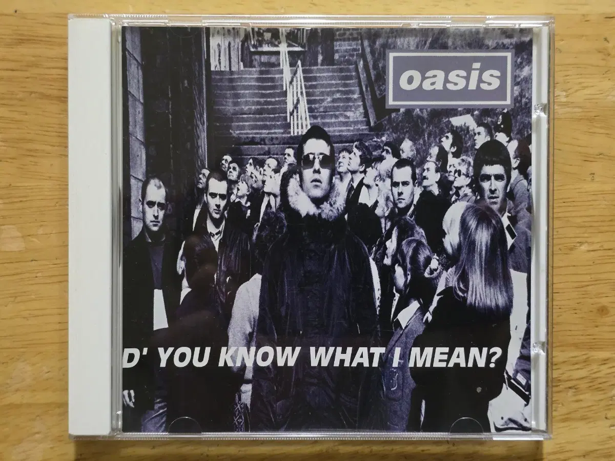 CD 음반 oasis 오아시스 - DYou Know What I Mean? 미국반 PROMO