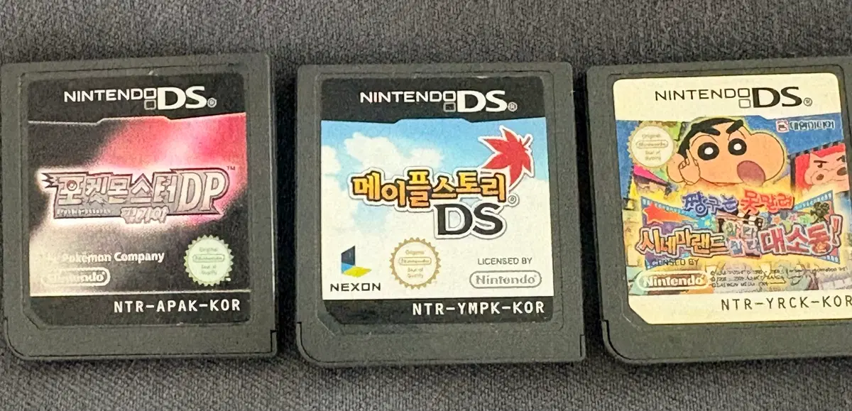 닌텐도 ds 포켓몬스터 메이플스토리 짱구 게임칩 판매