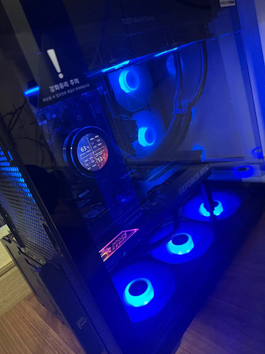 7800x3d 4070ti super 팜니다