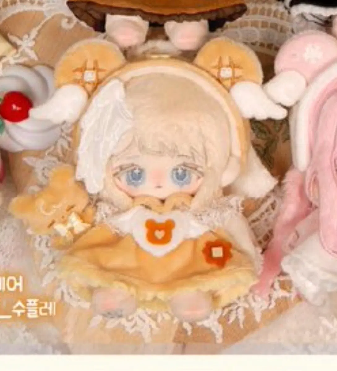 판매완료