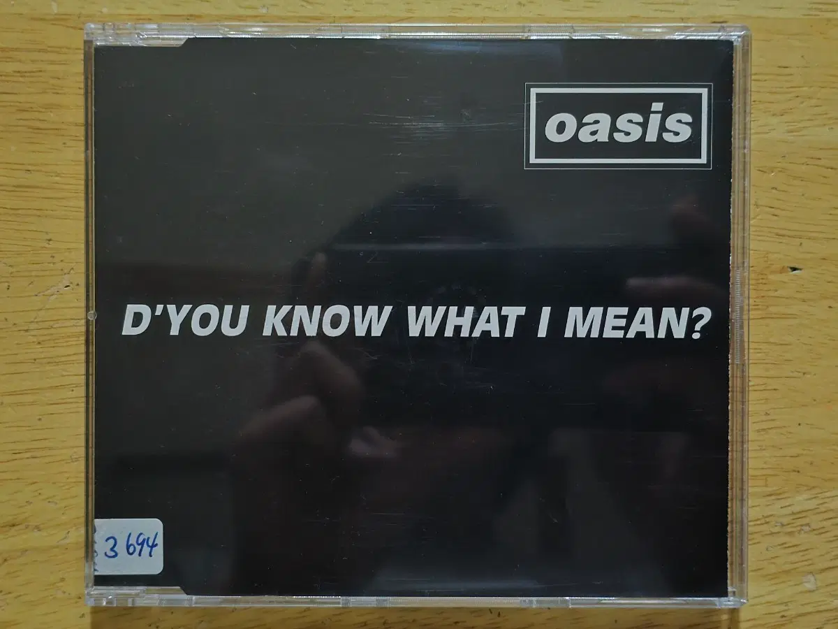 CD 음반 oasis 오아시스 - DYou Know What I Mean? PROMO