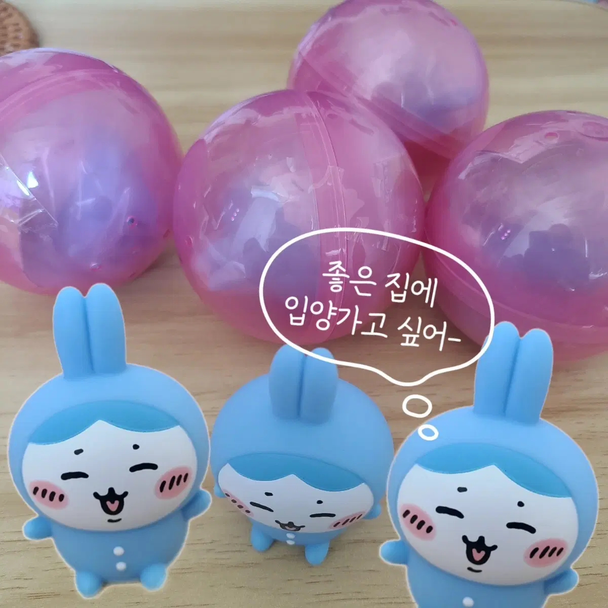 치이카와 잠옷가챠 하치와레 새상품(총 4개, 개당 4000원)