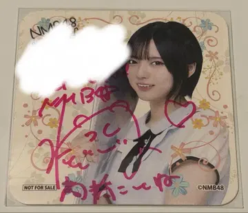 NMB48 타카하시 코토네 goodspoon 코스터 직필