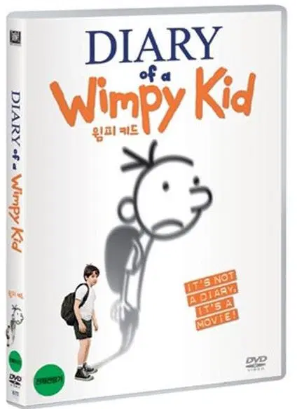 dvd 윔피키드1,2,3