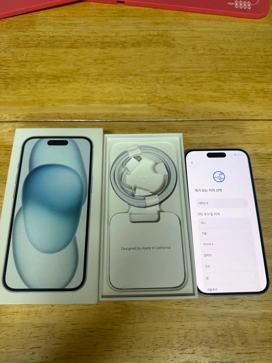 아이폰15블루 128GB 풀박스