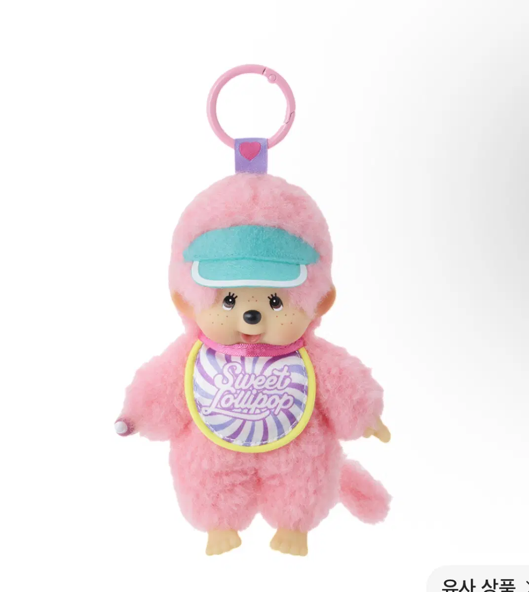 몬치치 스위트 롤리팝 핑크 키링