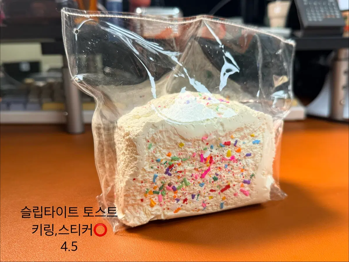 슬립타이트, 아차샵 토스트 판매합니다