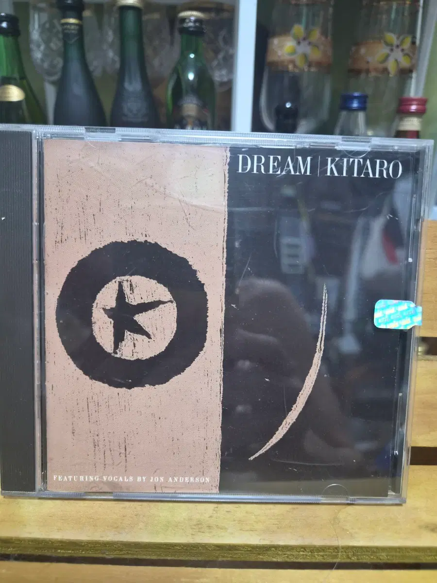 키타로 DREAM CD