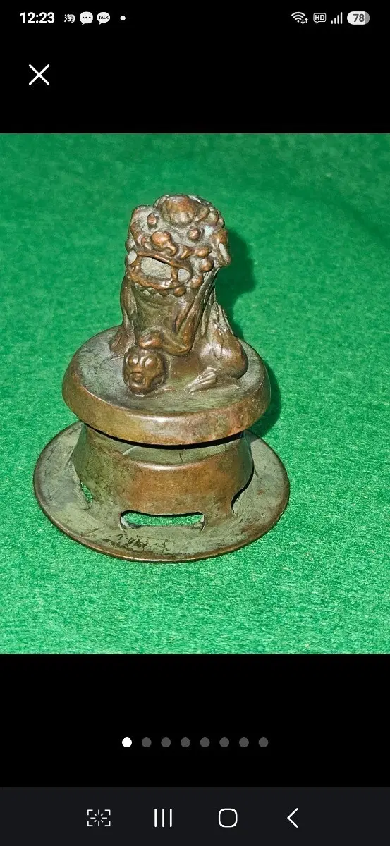 대명선덕 관지 사자 장식 동제 소형 향로,높이 8cm,223g