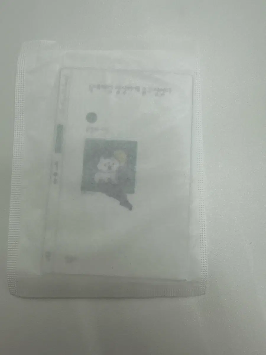 민음사 책갈피 명심보감, 늑대처럼 싱싱하게 울고싶었다