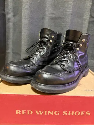 RED WING 8133 슈퍼 밑창 25.5 기무라 타쿠야