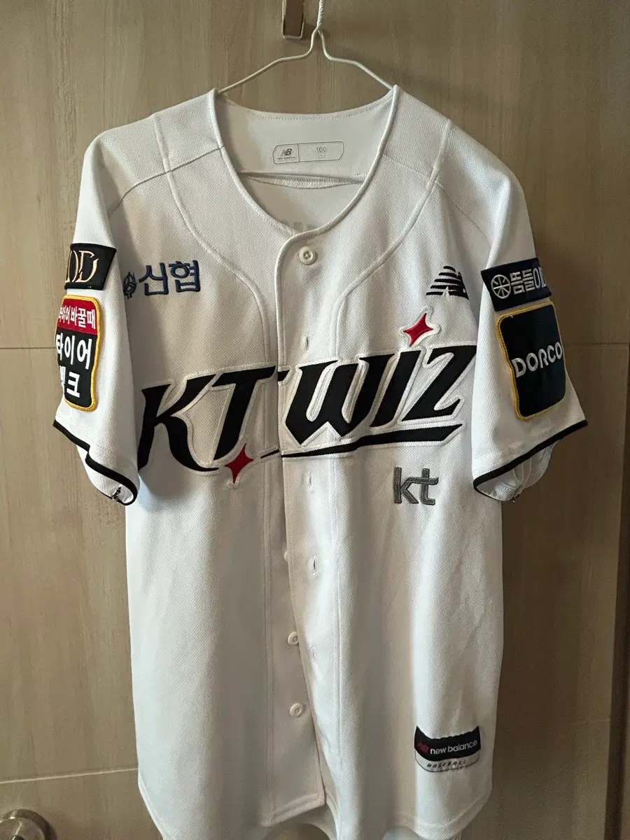 KT WIZ 어센틱 홈 유니폼