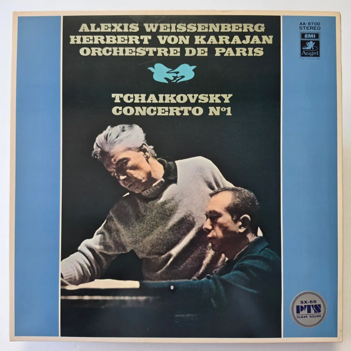 (일본/LP) 바이센베르크, 카라얀 Weissenberg, Karajan - Tchaikovsky Concerto No.1