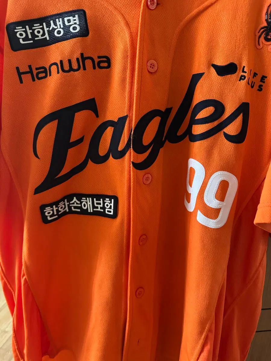 한화 이글스 유니폼 오렌지 류현진 2XL