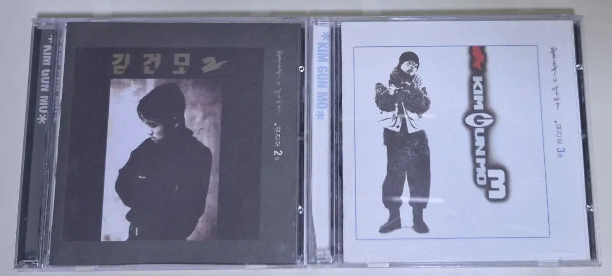 김건모- 불후의 명작 시리즈 2집 / 3집 (개봉 CD)