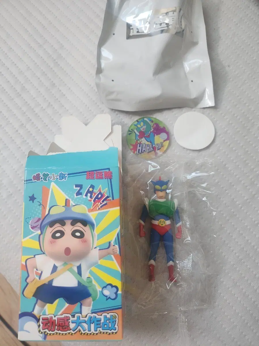 짱구못말려 액션가면 피규어