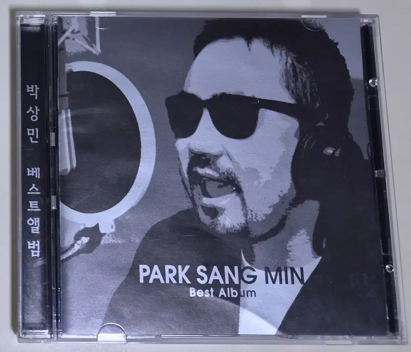 박상민- 베스트 (개봉 CD)