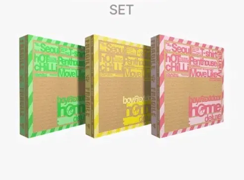 보넥도 앨범 리팩키지 home:deluxe 미개봉으로 양도해요