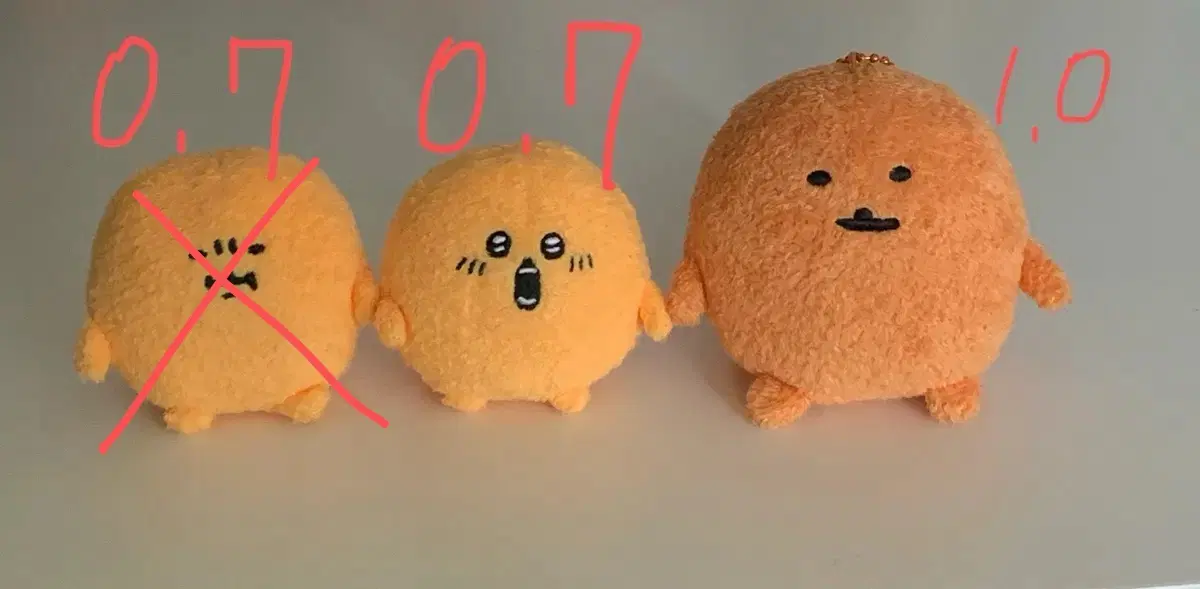 농담곰 두더지고로케 인형 마스코트