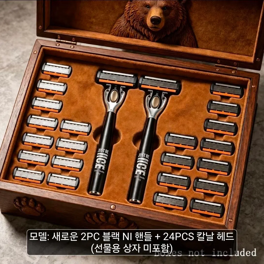 블랙 NI 핸들 2개+ 24PCS 칼날 헤드 세트 써봤는데 좋았어요