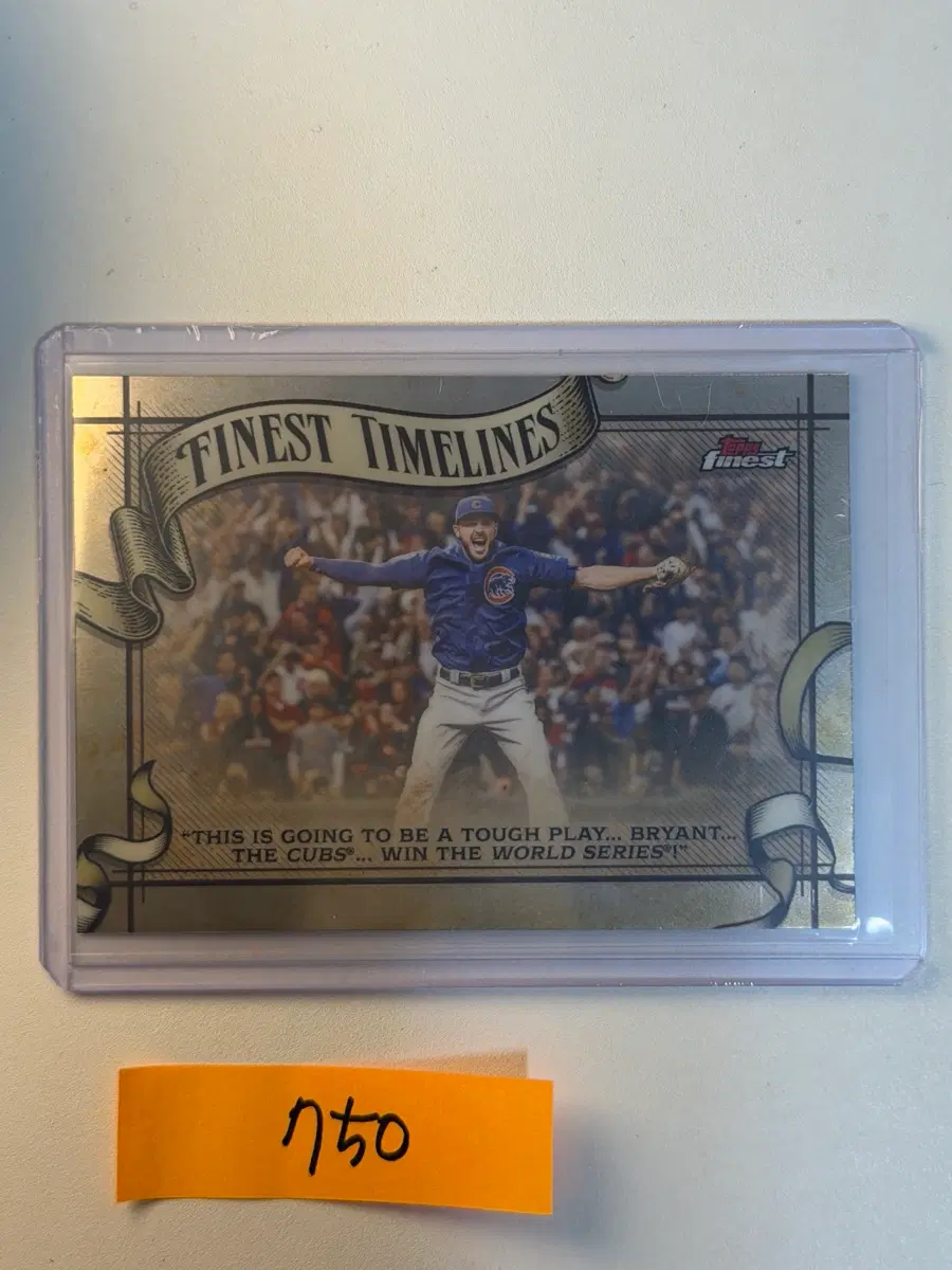 크리스 브라이언트 Topps MLB 야구카드 컵스