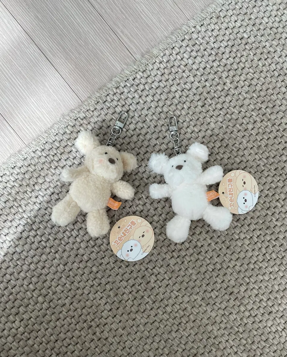 [새상품] 꼬순내친구들 인형 키링