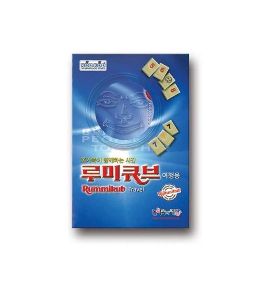 루미큐브 트래블 휴대용 보드게임