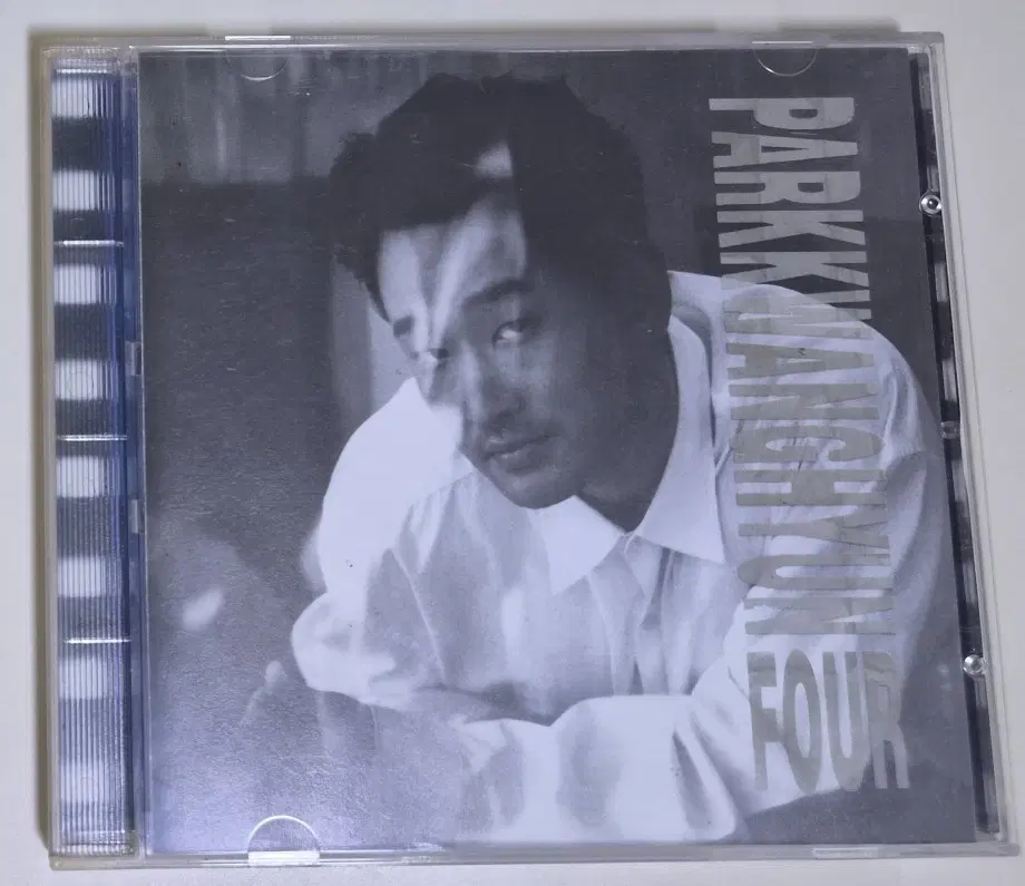 박광현 4집 (개봉 CD)
