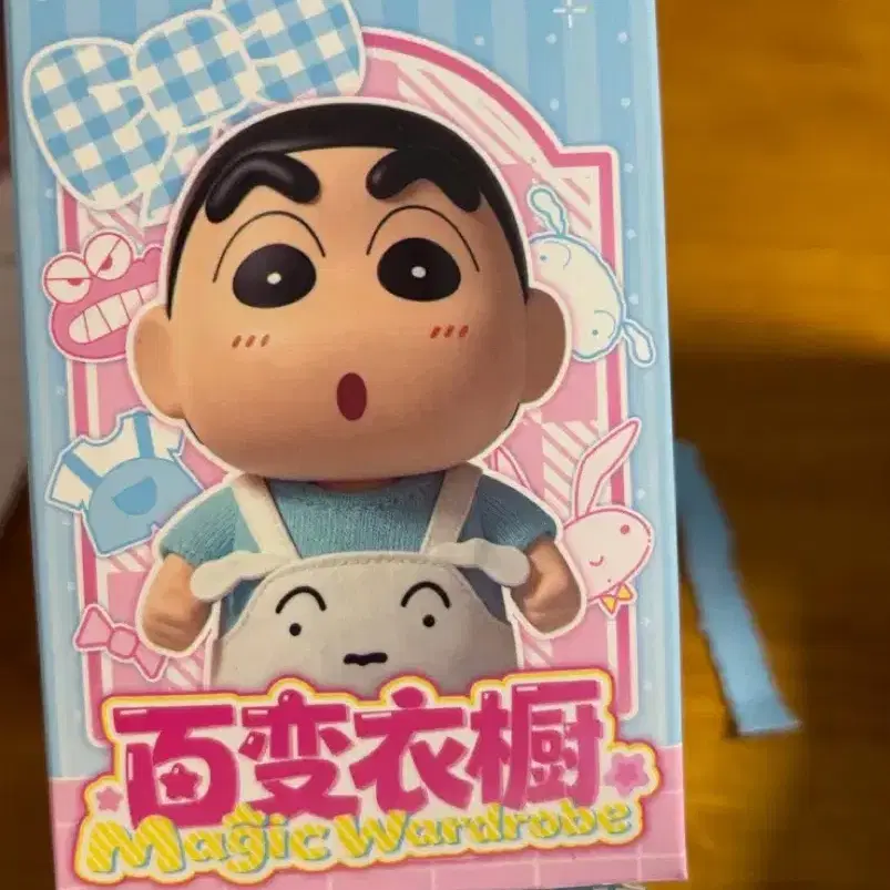 크레용신짱 짱구 피규어키링(흰둥이,초코비)