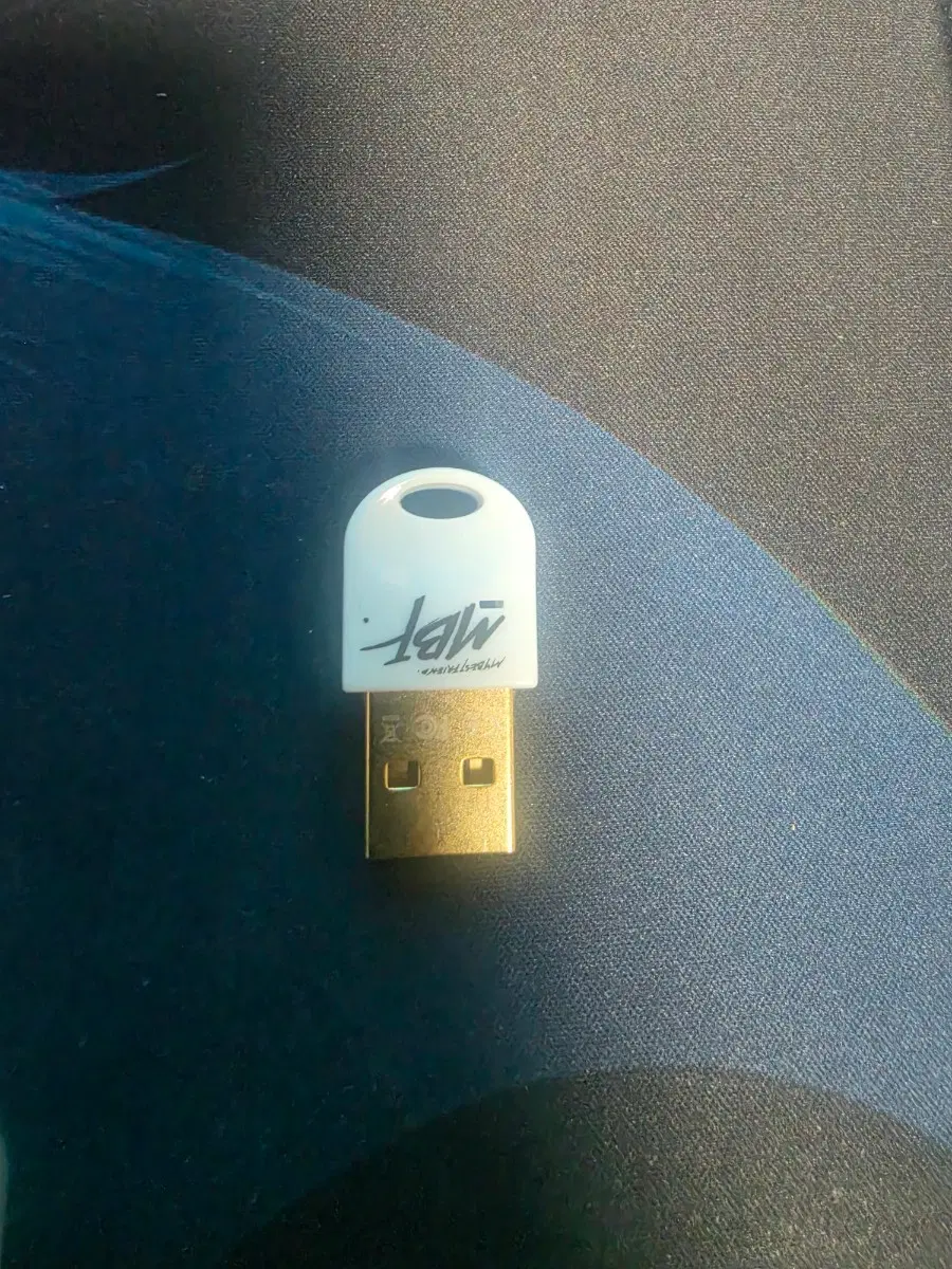 엠비에프 USB 블루투스 동글 5.3 화이트 MBF-BT53WH