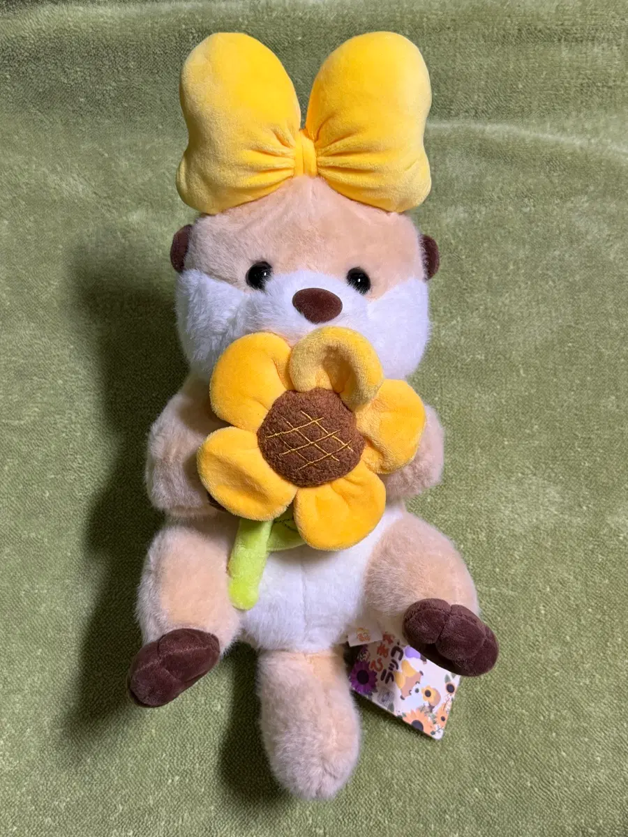 랏코짱 해바라기 새상품