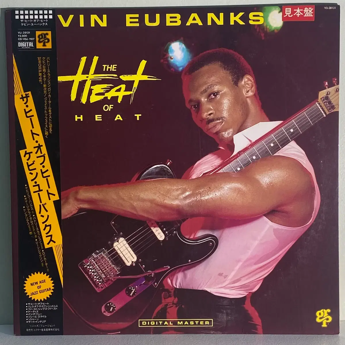 (수입중고LP-재즈훵크/뉴에이지) Kevin Eubanks -The Heat Of Heat