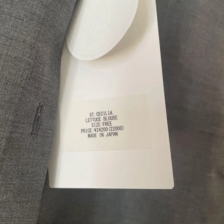 6번째 상품 이미지