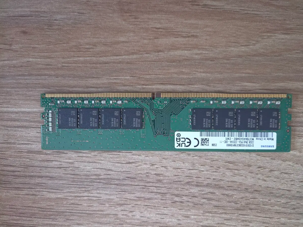 삼성전자 DDR4 32GB PC4-3200AA 1개