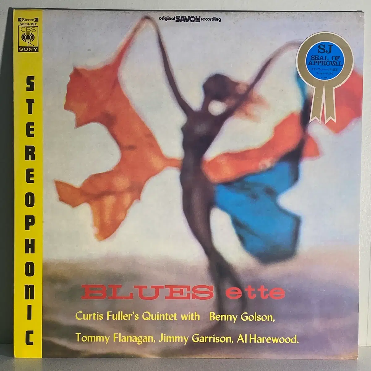 (수입중고LP-재즈) Curtis Fuller's Quintet -Blues-ette