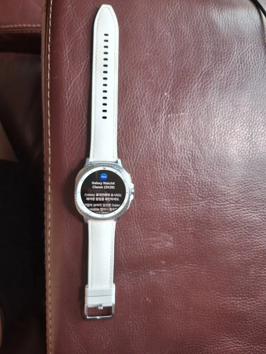 삼성 갤럭시 워치8 클래식 46mm 화이트(블루투스)