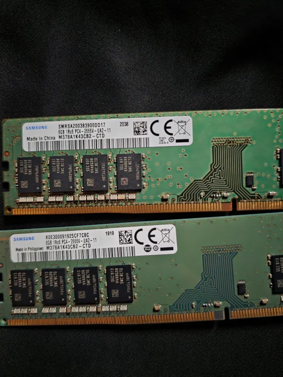 삼성 메모리 램 8G PC4-2666V