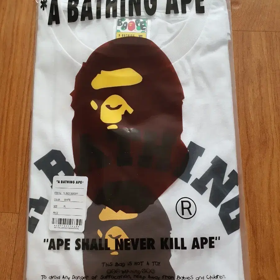 베이프 반팔티 화이트 xl