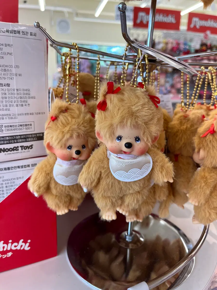 몬치치 SS 걸 키 체인 골드 한국 한정상품