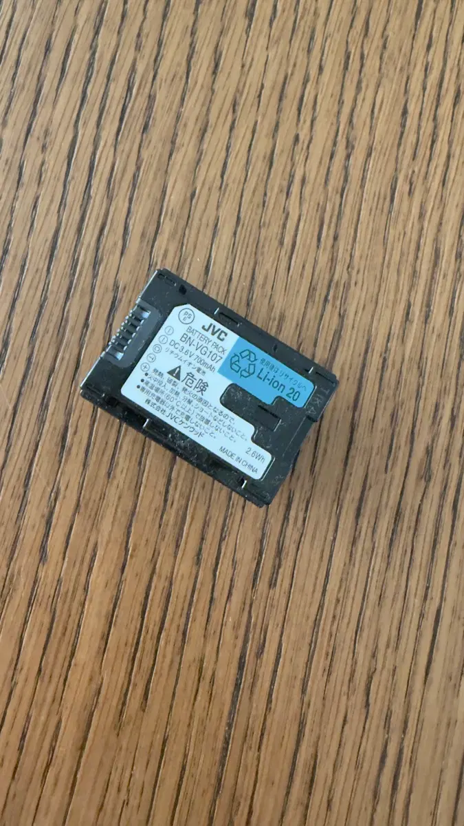 jvc 빅터 캠코더 BN-VG107 , vg108 , vg114 신품 정품배터리