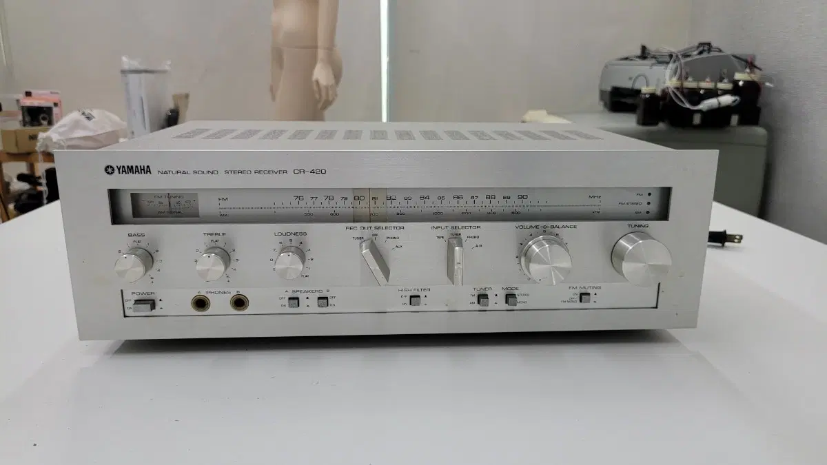 야마하 CR-420 스테레오 리시버