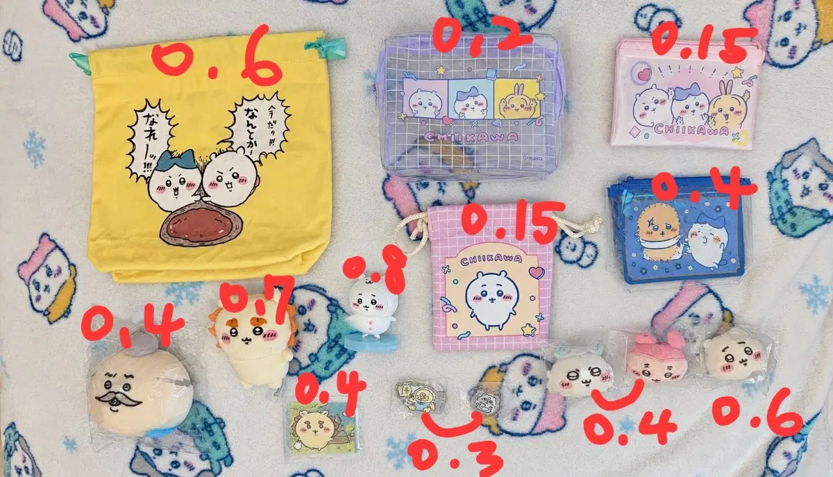 먼작귀 파우치, 멀티링, 앉은누이 등 잡화
