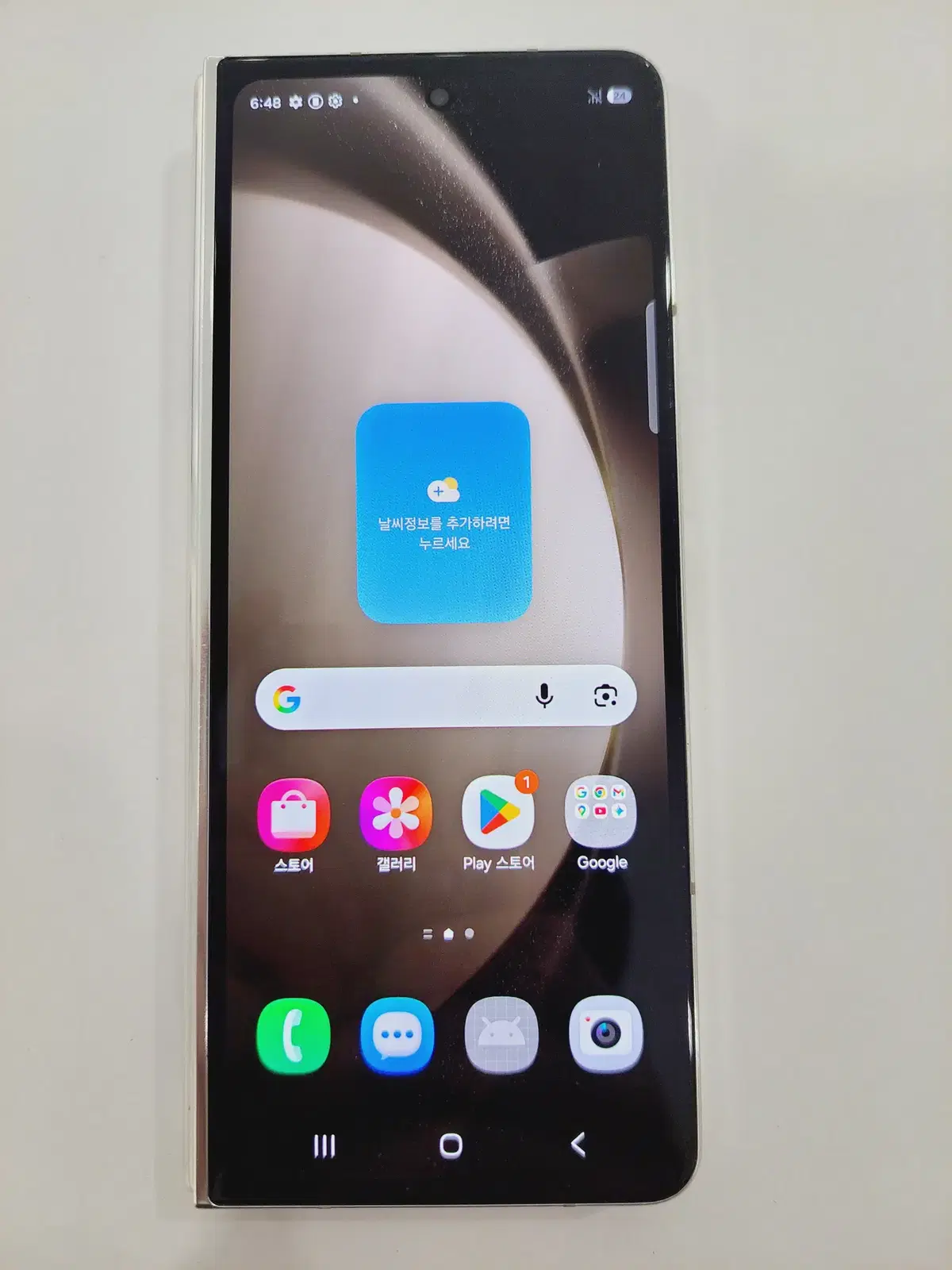 (네고 45만원 가능) 갤럭시폴드5 512GB 화이트