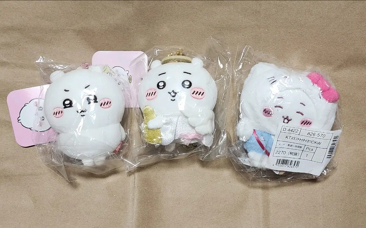 치이카와 우쭐 천사 엔젤 헬로키티 산리오 치이키와 하치와레 우사기 모몽가 나가노 먼작귀