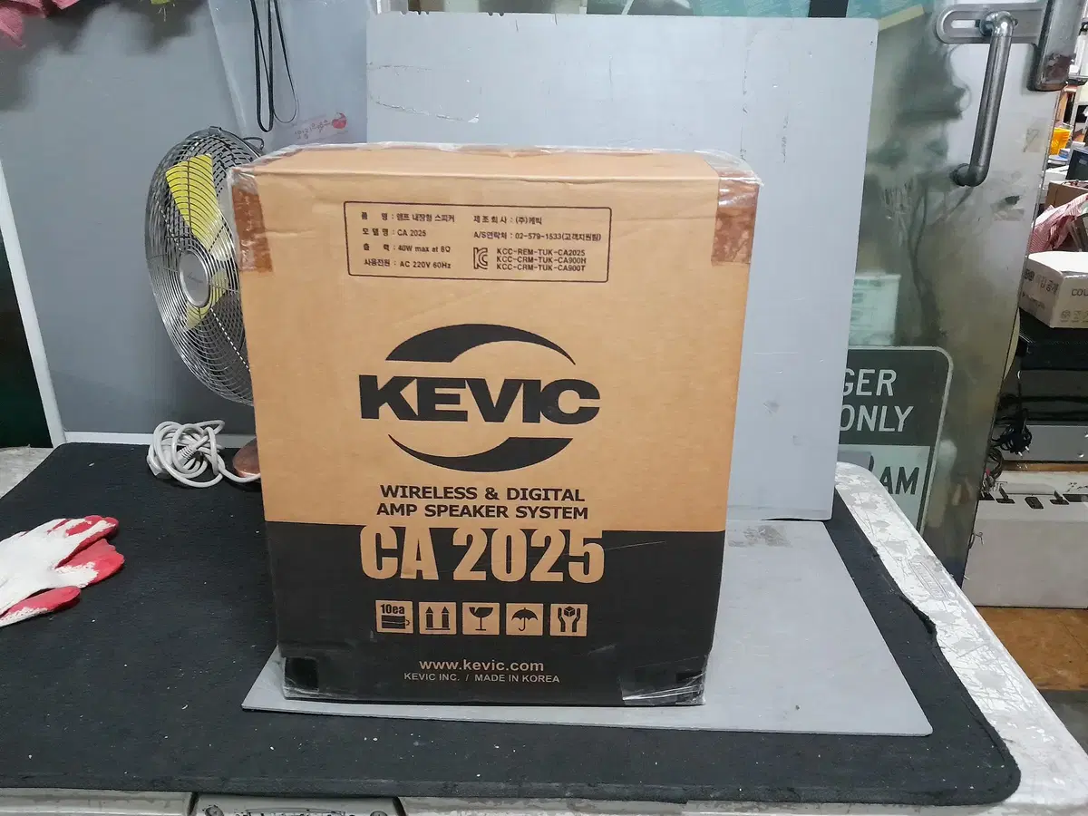 kevic 무선 마이크 사용 파워드 스피커